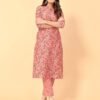 Coral Kurti With Pant And Dupatta - Image 5